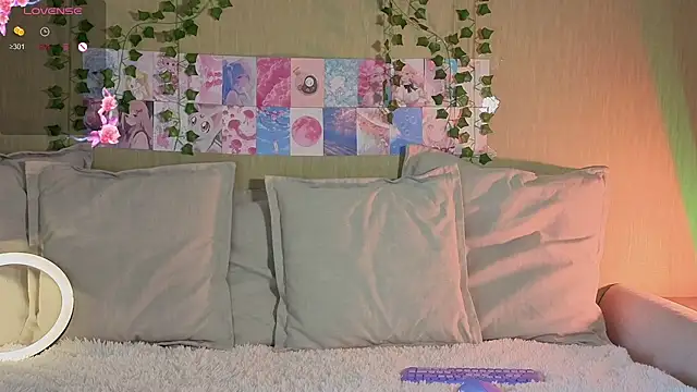 LunaNyanmi online show from 11, 4, 2026