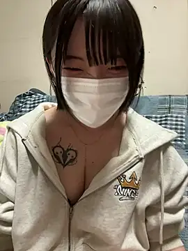 o Yuki o online show from 21, 7, 2026