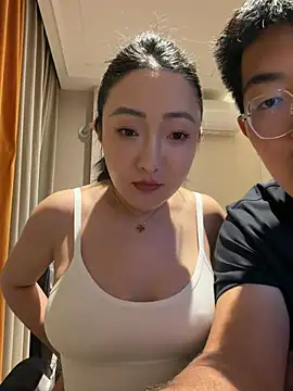 sunsinedadada online show from 7, 4, 2026