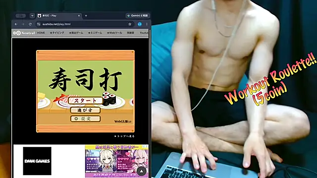 Snapshot of LEO1955 chatting on 2, 7, 2026 LEO1955 online show from 2, 7, 2026