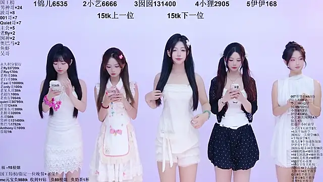 Snapshot of 1X-two chatting on 11, 7, 2026 1X-two online show from 11, 7, 2026