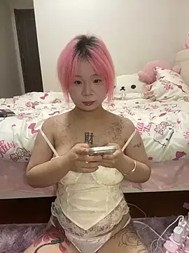 Snapshot of iiooii520 chatting on 29, 4, 2026 iiooii520 online show from 29, 4, 2026