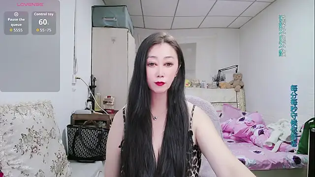 Snapshot of amysasa chatting on 9, 5, 2026 amysasa online show from 9, 5, 2026