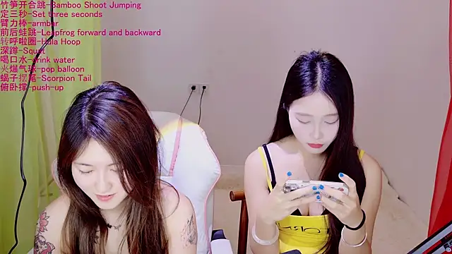 Snapshot of Xiongchumo1120 chatting on 25, 4, 2026 Xiongchumo1120 online show from 25, 4, 2026