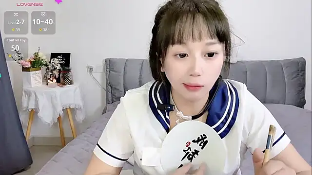 Snapshot of Niveas_ chatting on 14, 4, 2026 Niveas online show from 14, 4, 2026