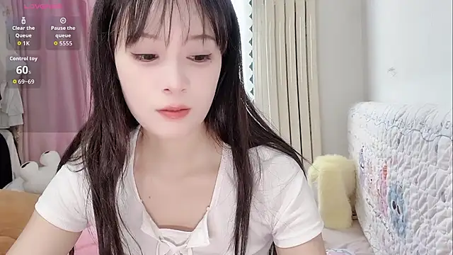 Snapshot of Celestia-KOKO chatting on 4, 7, 2026 Celestia-KOKO online show from 4, 7, 2026