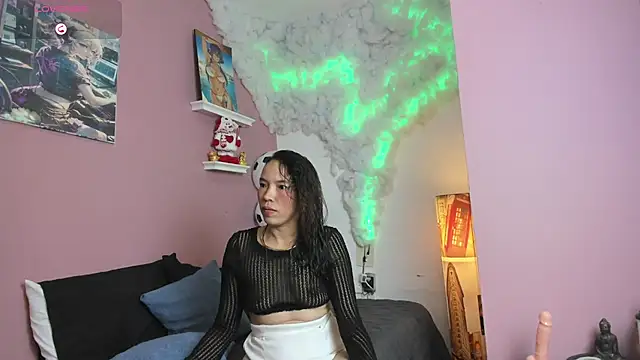Snapshot of liz_merchan chatting on 27, 6, 2026 liz merchan online show from 27, 6, 2026