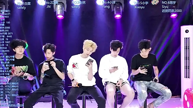 Snapshot of AOA-MIC chatting on 5, 5, 2026 AOA-MIC online show from 5, 5, 2026