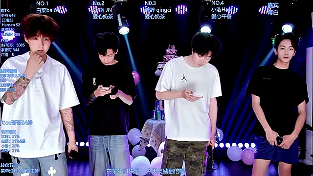 Snapshot of AOA-MIC chatting on 3, 6, 2026 AOA-MIC online show from 3, 6, 2026