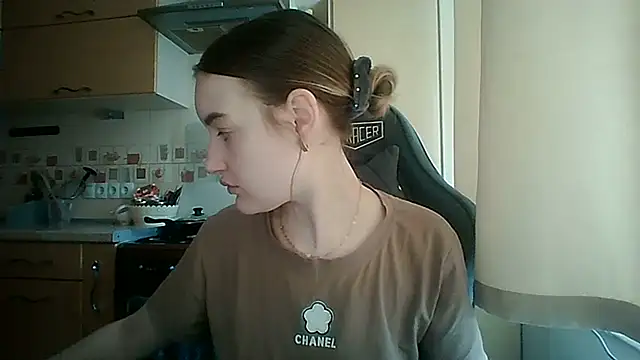 Snapshot of Lisanta chatting on 17, 6, 2026 Lisanta online show from 17, 6, 2026