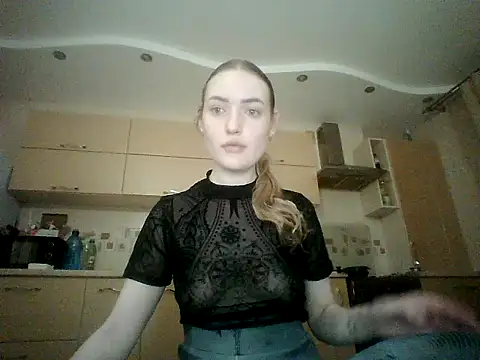 Snapshot of Lisanta chatting on 31, 7, 2026 Lisanta online show from 31, 7, 2026