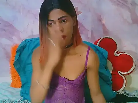 Snapshot of EbonySweetPeach chatting on 11, 6, 2026 EbonySweetPeach online show from 11, 6, 2026