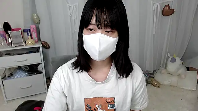 Snapshot of mii__tan chatting on 29, 5, 2026 mii tan online show from 29, 5, 2026