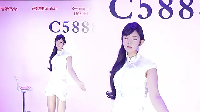 Snapshot of C5888 chatting on 16, 7, 2026 C5888 online show from 16, 7, 2026