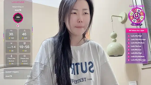 Snapshot of XIAOnaimao-001 chatting on 12, 7, 2026 XIAOnaimao-001 online show from 12, 7, 2026
