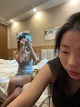 Snapshot of XIAOnaimao-001 chatting on 26, 7, 2026 XIAOnaimao-001 online show from 26, 7, 2026