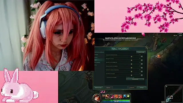 AmmiRinn online show from 1, 5, 2026