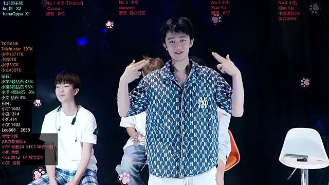 lucky-love888 online show from 22, 7, 2026