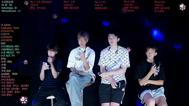 lucky-love888 online show from 26, 7, 2026