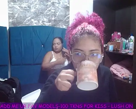 Snapshot of YANELISHOTT chatting on 25, 5, 2026 YANELISHOTT online show from 25, 5, 2026