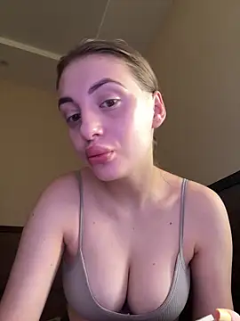 Snapshot of EmersonBenet chatting on 21, 5, 2026 EmersonBenet online show from 21, 5, 2026