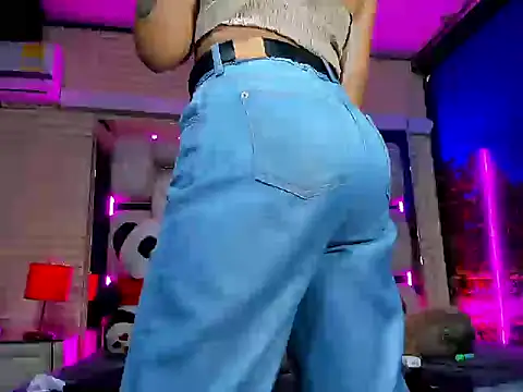 Snapshot of MahiaraHot chatting on 1, 5, 2026 MahiaraHot online show from 1, 5, 2026