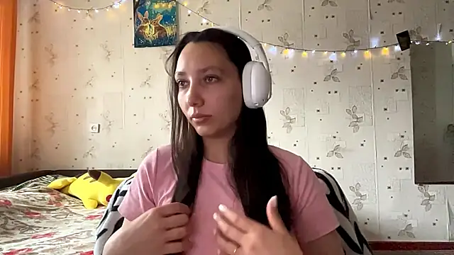 SheeringGape online show from 10, 5, 2026