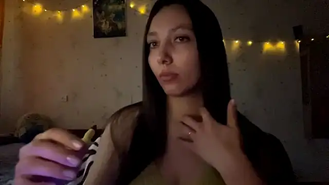 Snapshot of SheeringGape chatting on 9, 6, 2026 SheeringGape online show from 9, 6, 2026