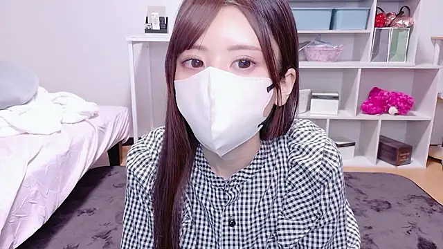 hina mochi online show from 20, 5, 2026