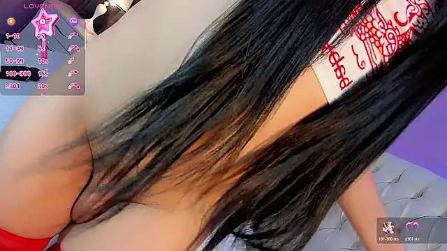 Snapshot of Lexxy_Mattell chatting on 26, 7, 2026 Lexxy Mattell online show from 26, 7, 2026