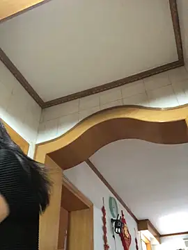 nidejiejie online show from 8, 5, 2026
