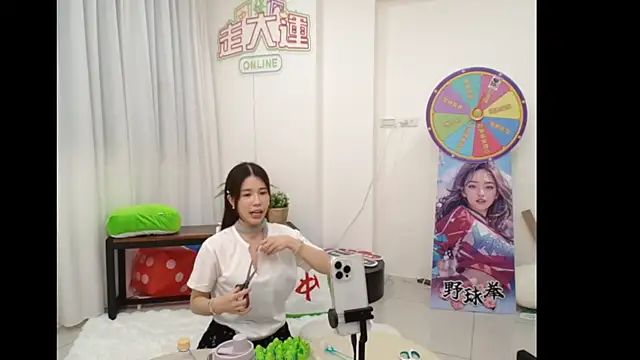 Snapshot of Qjiang202605 chatting on 23, 5, 2026 Qjiang202605 online show from 23, 5, 2026