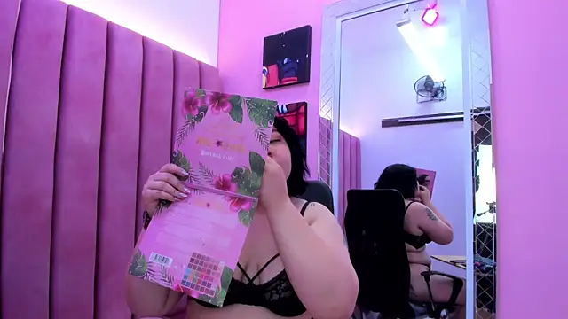 Snapshot of Sweet_Nova_ chatting on 1, 6, 2026 Sweet Nova online show from 1, 6, 2026