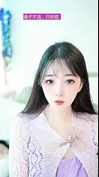 Snapshot of singer-wenwan chatting on 26, 5, 2026 singer-wenwan online show from 26, 5, 2026