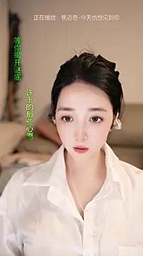 Snapshot of singer-wenwan chatting on 21, 6, 2026 singer-wenwan online show from 21, 6, 2026