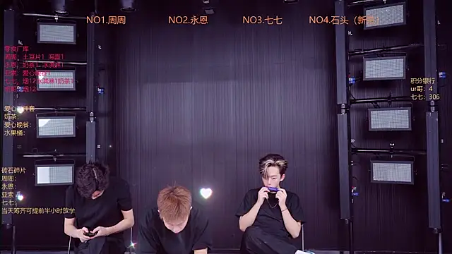 Snapshot of YD-Boy chatting on 9, 5, 2026 YD-Boy online show from 9, 5, 2026