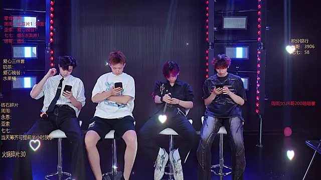Snapshot of YD-Boy chatting on 18, 5, 2026 YD-Boy online show from 18, 5, 2026