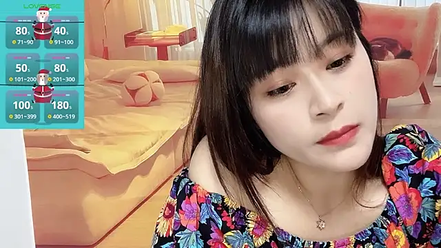 Snapshot of Xiaoting13 chatting on 24, 5, 2026 Xiaoting13 online show from 24, 5, 2026