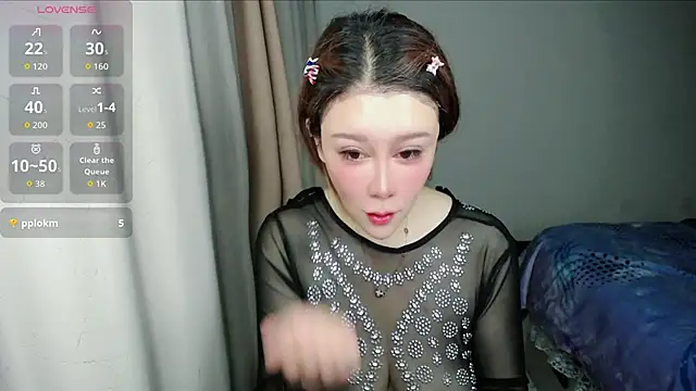 Snapshot of suncute chatting on 31, 5, 2026 suncute online show from 31, 5, 2026