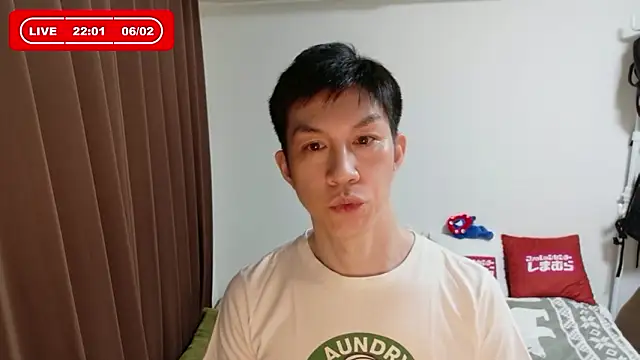 Snapshot of kazukota20 chatting on 2, 6, 2026 kazukota20 online show from 2, 6, 2026