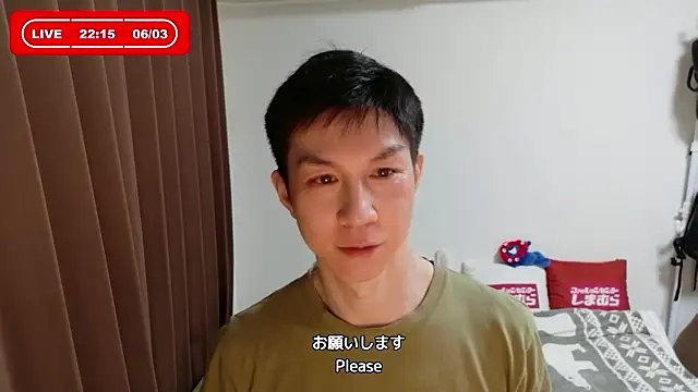 Snapshot of kazukota20 chatting on 3, 6, 2026 kazukota20 online show from 3, 6, 2026
