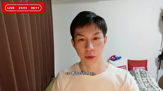 Snapshot of kazukota20 chatting on 11, 6, 2026 kazukota20 online show from 11, 6, 2026