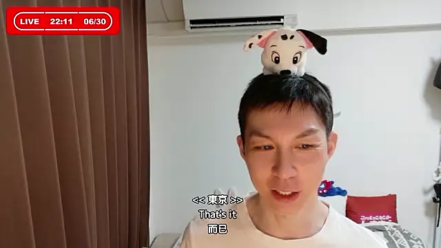 Snapshot of kazukota20 chatting on 30, 6, 2026 kazukota20 online show from 30, 6, 2026