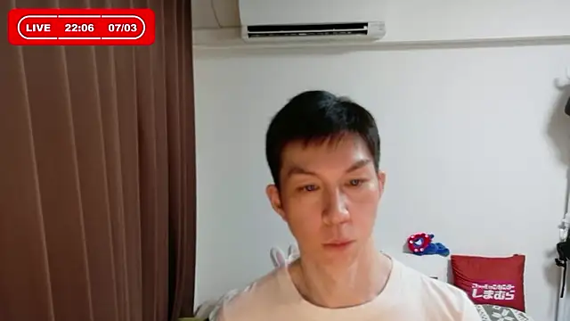 Snapshot of kazukota20 chatting on 3, 7, 2026 kazukota20 online show from 3, 7, 2026