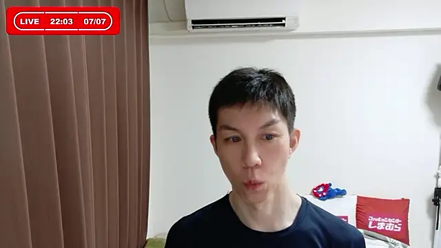 Snapshot of kazukota20 chatting on 7, 7, 2026 kazukota20 online show from 7, 7, 2026
