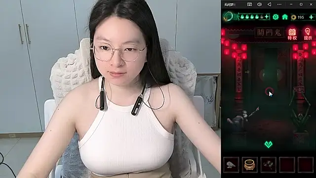 Snapshot of Erya-369 chatting on 8, 6, 2026 Erya-369 online show from 8, 6, 2026