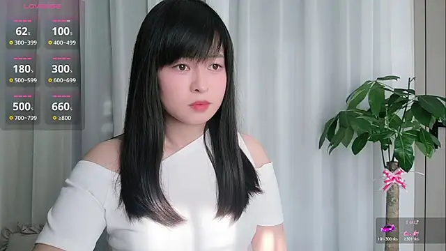 Snapshot of -piao- chatting on 25, 5, 2026 -piao- online show from 25, 5, 2026