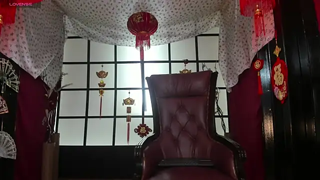 Snapshot of Aurora_Gatty chatting on 12, 6, 2026 Aurora Gatty online show from 12, 6, 2026