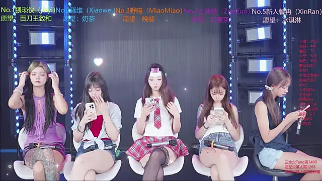 YDHY-girl-08 online show from 18, 7, 2026