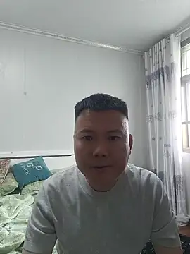 Snapshot of nanshe-000 chatting on 24, 5, 2026 nanshe-000 online show from 24, 5, 2026